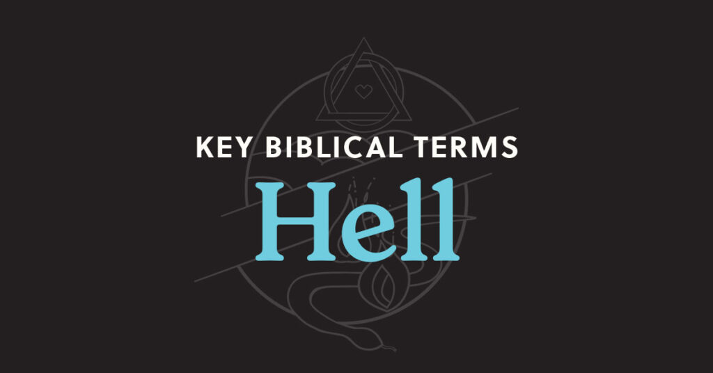 Hell Title Graphic